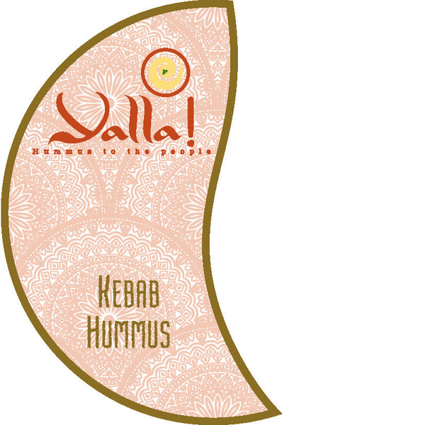 Kebab Hummus